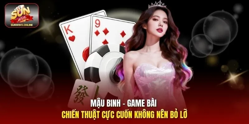 Mậu binh